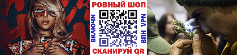 Купить ГАШИШ  Cocaine  Амфетамин  Каннабис  Меф мяу мяу  Нижние Серги