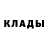 МЕТАДОН methadone Region_09