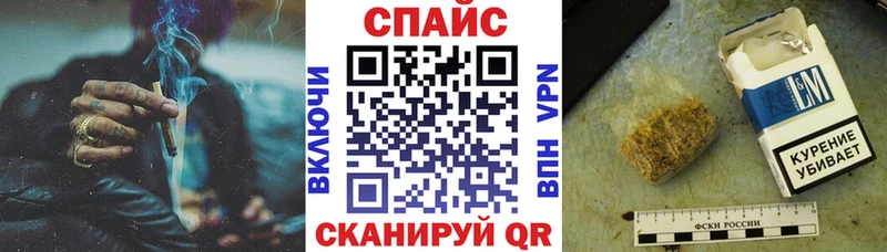 Купить закладки  Нижние Серги  БУТИРАТ оксибутират 