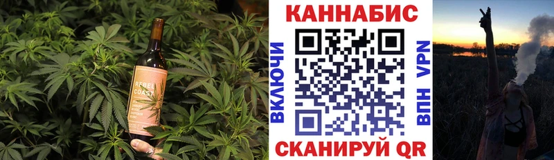 Печенье с ТГК конопля  Купить закладки  Нижние Серги 