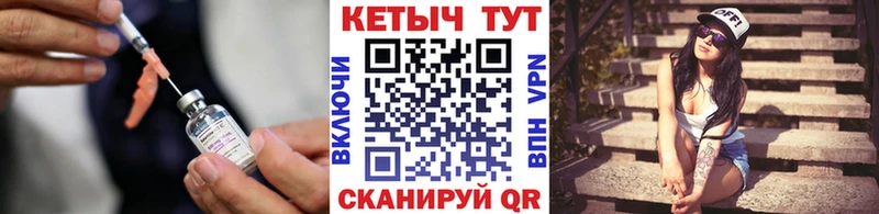 КЕТАМИН ketamine  Купить  Нижние Серги 