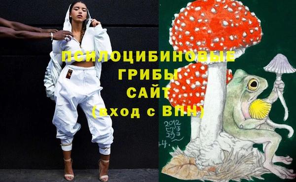 меф VHQ Елабуга