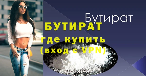 меф VHQ Елабуга