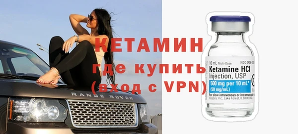 не бодяженный Елизово