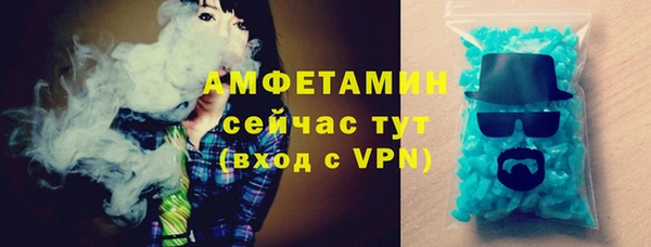 героин Ельня