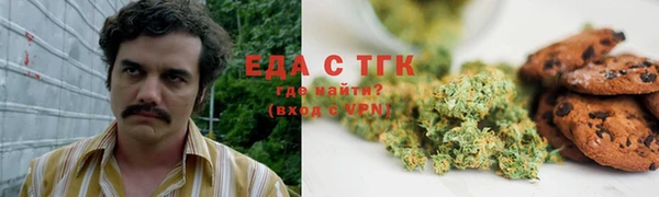 не бодяженный Елизово