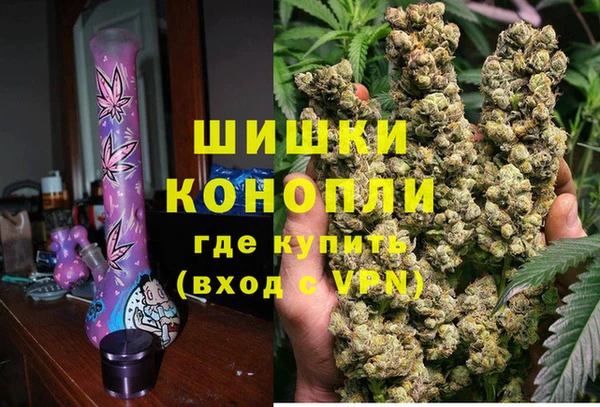 не бодяженный Елизово