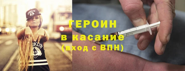 меф VHQ Елабуга