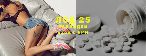 меф VHQ Елабуга