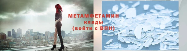 героин Ельня