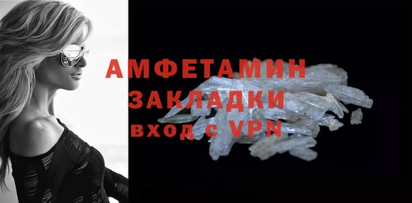 не бодяженный Елизово