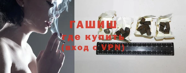 Альфа ПВП Заводоуковск