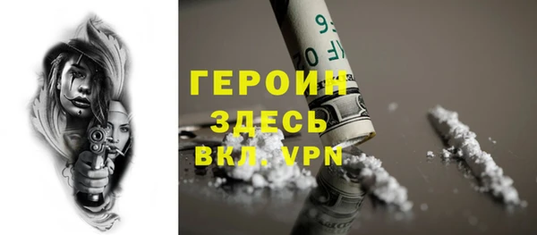 не бодяженный Елизово