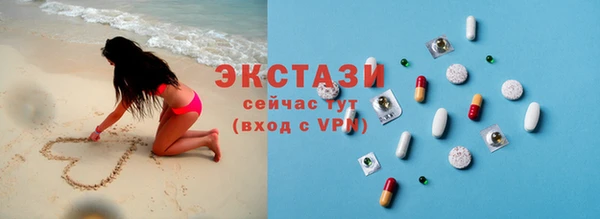 героин Ельня