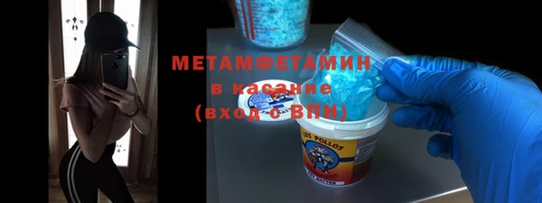 меф VHQ Елабуга