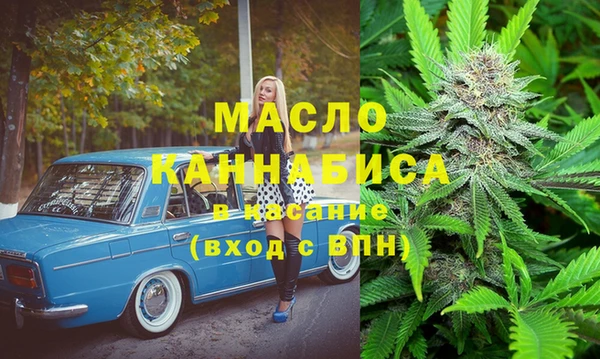 не бодяженный Елизово