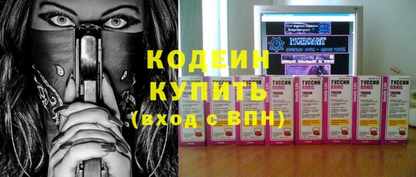 героин Ельня