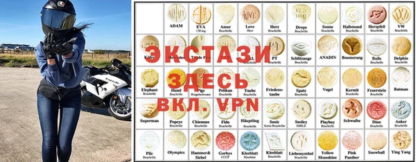 героин Ельня