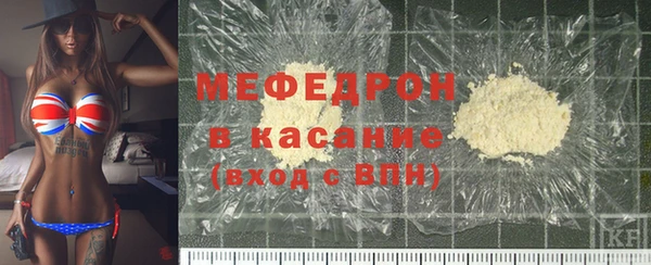 не бодяженный Елизово