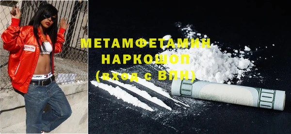 героин Ельня