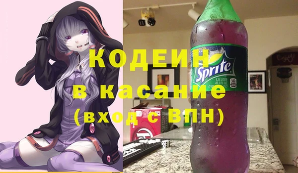 героин Ельня