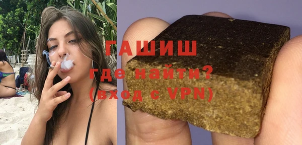 героин Ельня