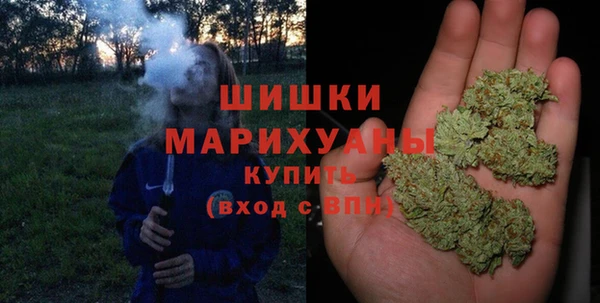 меф VHQ Елабуга