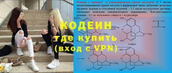 героин Ельня