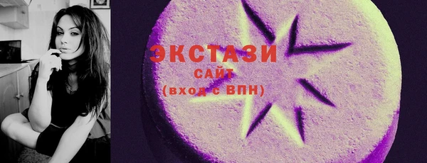 не бодяженный Елизово