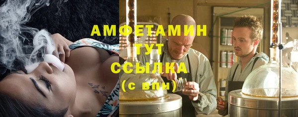 не бодяженный Елизово