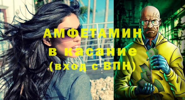 меф VHQ Елабуга