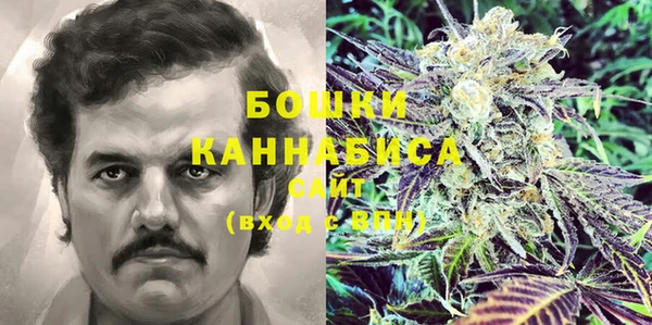 не бодяженный Елизово