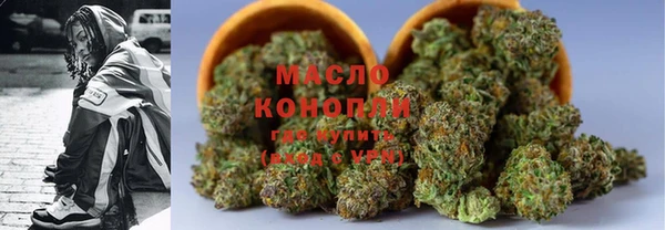 героин Ельня