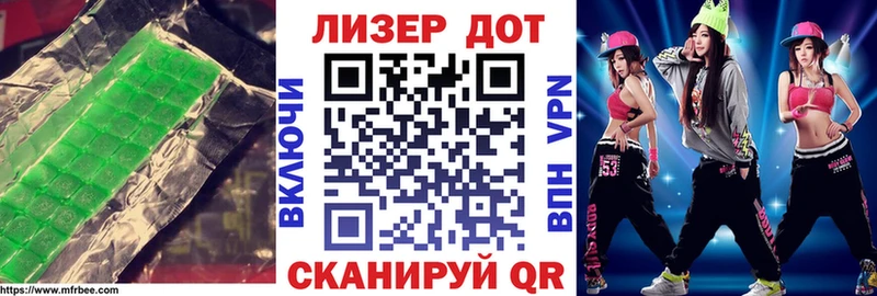 Лсд 25 экстази ecstasy  Купить закладки  Нижние Серги 
