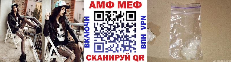 Купить закладки  Нижние Серги  МЕТАМФЕТАМИН кристалл 