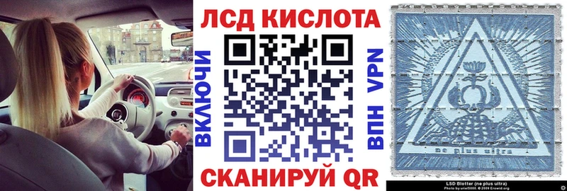 Купить  Нижние Серги  Марки N-bome 1,5мг 