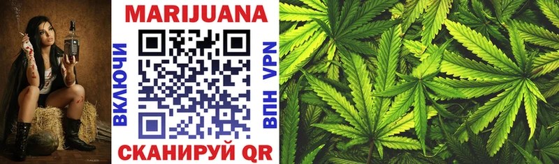 Шишки марихуана THC 21%  Купить закладки  Нижние Серги 